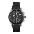Chrono Euro Diffusion BOSS BLACK VOLANE VOLANE Chrono Euro Diffusion