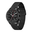 Chrono Euro Diffusion BOSS BLACK SKYTRAVELLER PRO SPORT LUX Chrono Euro Diffusion