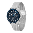 Chrono Euro Diffusion HUGO FRESH CASUAL Chrono Euro Diffusion