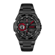 Chrono Euro Diffusion HUGO WILD CASUAL Chrono Euro Diffusion