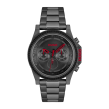 Chrono Euro Diffusion HUGO BRAVE CASUAL Chrono Euro Diffusion