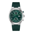 Chrono Euro Diffusion LACOSTE SPORT INSPIRED LINE RACER Chrono Euro Diffusion