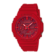 Chrono Euro Diffusion CASIO G-SHOCK  Chrono Euro Diffusion