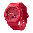 Chrono Euro Diffusion CASIO G-SHOCK  Chrono Euro Diffusion