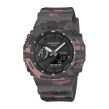 Chrono Euro Diffusion CASIO G-SHOCK  Chrono Euro Diffusion