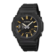 Chrono Euro Diffusion CASIO G-SHOCK  Chrono Euro Diffusion