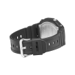 Chrono Euro Diffusion CASIO G-SHOCK  Chrono Euro Diffusion