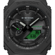 Chrono Euro Diffusion CASIO G-SHOCK  Chrono Euro Diffusion