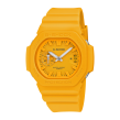 Chrono Euro Diffusion CASIO G-SHOCK  Chrono Euro Diffusion