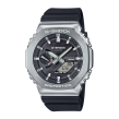 Chrono Euro Diffusion CASIO G-SHOCK  Chrono Euro Diffusion