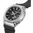 Chrono Euro Diffusion CASIO G-SHOCK  Chrono Euro Diffusion