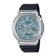 Chrono Euro Diffusion CASIO G-SHOCK  Chrono Euro Diffusion
