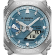 Chrono Euro Diffusion CASIO G-SHOCK  Chrono Euro Diffusion