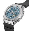 Chrono Euro Diffusion CASIO G-SHOCK  Chrono Euro Diffusion