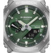 Chrono Euro Diffusion CASIO G-SHOCK  Chrono Euro Diffusion