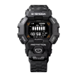 Chrono Euro Diffusion CASIO G-SHOCK G-SHOCK PRO Chrono Euro Diffusion