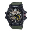 Chrono Euro Diffusion CASIO G-SHOCK G-SHOCK PRO Chrono Euro Diffusion