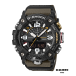 Chrono Euro Diffusion CASIO G-SHOCK G-SHOCK PRO Chrono Euro Diffusion