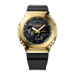 Chrono Euro Diffusion CASIO G-SHOCK  Chrono Euro Diffusion