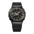 Chrono Euro Diffusion CASIO G-SHOCK  Chrono Euro Diffusion