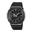 Chrono Euro Diffusion CASIO G-SHOCK  Chrono Euro Diffusion