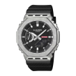 Chrono Euro Diffusion CASIO G-SHOCK  Chrono Euro Diffusion