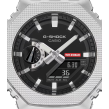Chrono Euro Diffusion CASIO G-SHOCK  Chrono Euro Diffusion