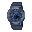Chrono Euro Diffusion CASIO G-SHOCK  Chrono Euro Diffusion