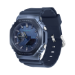 Chrono Euro Diffusion CASIO G-SHOCK  Chrono Euro Diffusion