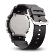 Chrono Euro Diffusion CASIO G-SHOCK  Chrono Euro Diffusion