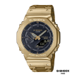 Chrono Euro Diffusion CASIO G-SHOCK G-SHOCK PRO Chrono Euro Diffusion