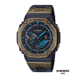 Chrono Euro Diffusion CASIO G-SHOCK G-SHOCK PRO Chrono Euro Diffusion