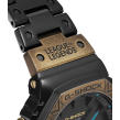 Chrono Euro Diffusion CASIO G-SHOCK G-SHOCK PRO Chrono Euro Diffusion
