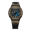 Chrono Euro Diffusion CASIO G-SHOCK G-SHOCK PRO Chrono Euro Diffusion