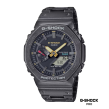 Chrono Euro Diffusion CASIO G-SHOCK G-SHOCK PRO Chrono Euro Diffusion