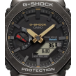 Chrono Euro Diffusion CASIO G-SHOCK G-SHOCK PRO Chrono Euro Diffusion
