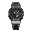 Chrono Euro Diffusion CASIO G-SHOCK G-SHOCK PRO Chrono Euro Diffusion