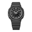 Chrono Euro Diffusion CASIO G-SHOCK  Chrono Euro Diffusion