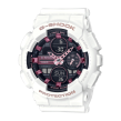 Chrono Euro Diffusion CASIO G-SHOCK  Chrono Euro Diffusion