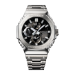 Chrono Euro Diffusion CASIO G-SHOCK G-SHOCK PRO Chrono Euro Diffusion