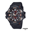 Chrono Euro Diffusion CASIO G-SHOCK G-SHOCK PRO Chrono Euro Diffusion
