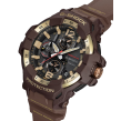 Chrono Euro Diffusion CASIO G-SHOCK G-SHOCK PRO Chrono Euro Diffusion