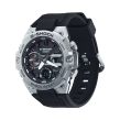Chrono Euro Diffusion CASIO G-SHOCK G-STEEL Chrono Euro Diffusion