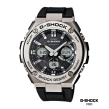 Chrono Euro Diffusion CASIO G-SHOCK G-STEEL Chrono Euro Diffusion