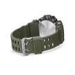 Chrono Euro Diffusion CASIO G-SHOCK G-SHOCK PRO Chrono Euro Diffusion