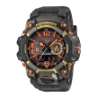 Chrono Euro Diffusion CASIO G-SHOCK G-SHOCK PRO Chrono Euro Diffusion