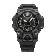 Chrono Euro Diffusion CASIO G-SHOCK G-SHOCK PRO Chrono Euro Diffusion