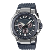 Chrono Euro Diffusion CASIO G-SHOCK G-SHOCK PRO Chrono Euro Diffusion