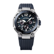 Chrono Euro Diffusion CASIO G-SHOCK G-SHOCK PRO Chrono Euro Diffusion