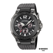 Chrono Euro Diffusion CASIO G-SHOCK G-SHOCK PRO Chrono Euro Diffusion